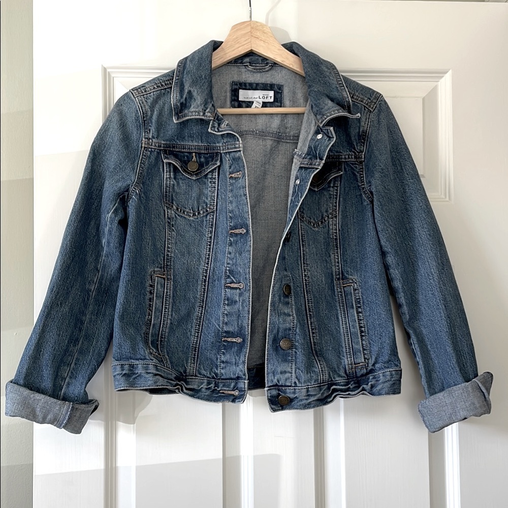 Loft Denim Jacket XS